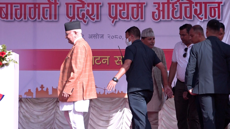 एमालेको बागमती प्रदेश अधिवेशन चुनावी प्रकृया आजदेखि सुरु